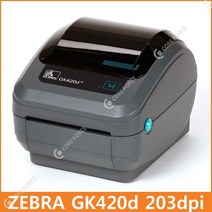 ZEBRA(지브라) GK420d 203dpi 시리즈 데스크탑 프린터 바코드 라벨프린터, GK420d+RS232시리얼