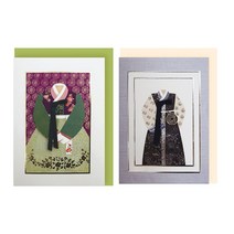 연하장 카드 축하카드 감사카드 일반카드 카드세트 한복카드 근하신년 신년카드FT216-56(2종한세트)