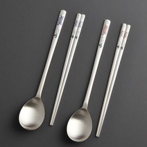 하트스푼 꽃길거북 칠보 특 은수저2벌80%보증서 받침 포장 풀세트 사은품 인쇄가능, 2set, 수저2벌+저분2벌+실크케이스+거북이수저받침+청홍주머니+고급보자기포장 실버