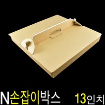 청정원피자아몬드 추천 순위 TOP 20 구매가이드