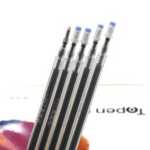 조이십자수 열펜(자수펜) 볼펜타입-1mm(검정색 5개)