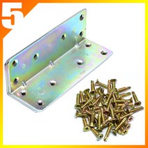 꺽쇠 코너경첩 특왕대형 4개세트 + 20mm 철공나사 48개포함 ㄱ자꺽쇠