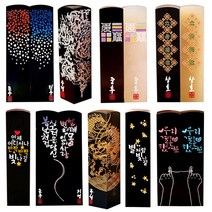 [도장꾹] 프리미엄 수제도장 50종 커플도장 아기도장 인감도장 법인도장, 06_우리결혼했어요(1쌍)_RS057_기본돌[음각]