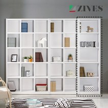 지베스 베이직 5단 600 책장 책장/책꽂이>>책장, 화이트” class=”wr-img”></a></div>
</div>
</div>
</div>
<div class=