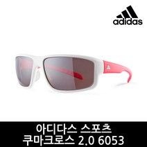 아디다스 공식정품 쿠마크로스 2.0 6053 [LST 렌즈]