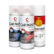 제일케미컬 스프레이 페인트-포터2, 제일케미컬 스프레이 페인트(현대):OA 크리미화이트 181