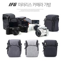 미러리스 카메라 가방 케이스 소니 A6000/A5100/A5000, 미러리스 카메라 가방 그레이