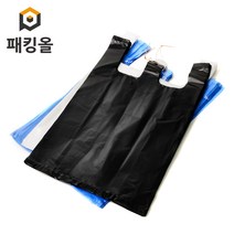 패킹올 특대형소형 검정비닐봉투, 20L, 70매