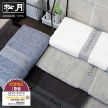 송월타올 카운테스마라 사선라인 뱀부얀 바스 수건, 올리브, 4장