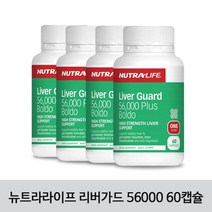 [뉴트라라이프] Liver Guard 56000 리버가드 밀크씨슬 + 볼도 60캡슐 4개/, 56000mg, 4개