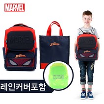 스파이더맨책가방세트