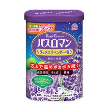 바스로망 릴렉스라벤더 입욕제 600g 반신욕 족욕제 빠른출고, 1개