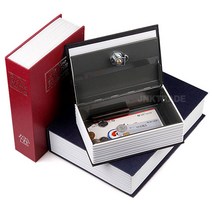 [스카이몰] 북세이프 책금고 휴대용 금고, 열쇠형(레드/대형)