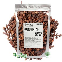 자연365 정향 천연 향식료 클로브 50g ~ 300g, 1팩