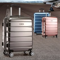 란체티 LD-14025 캐리어 여행용캐리어 여행가방