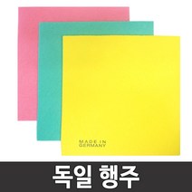 세일존 독일 부직포 행주 1P