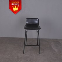 모아가구 철제높은의자 모던의자 업소용의자 보조의자(1+1제품) 식탁의자, 블랙