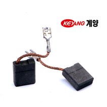 계양 카본브러쉬 7 9인치 전기 전동 그라인더 DG-180FB DG-230FB