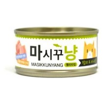 고양이캔 마시꾸냥(참치타우린)24개(1박스), 1