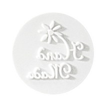 [아로마케이] 스템프(도장만) 꽃핸드메이드 비누도장(메라민) 비누만들기재료, 도장만