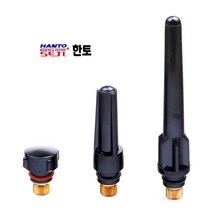 한토 알곤캡 350A 모음 택1 숏캡 중캡 롱캡 티그 알곤 용접 토치 뒷 캡 단캡 장캡 아르곤 용접기 헤드 텅스텐봉 뒷캡 뚜껑 캡, 단캡 350A