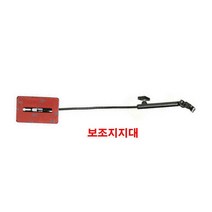 SMH 자바라 다용도거치대 39Cm 54Cm, 보조지지대