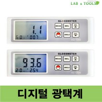 랩앤툴스 디지털 광택측정기 광택계 AG-106B