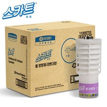 유한킴벌리 56319-01 스카트 셀 방향제(라벤더향) 1개