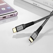 버바팀 C타입 고속충전케이블 케블라 Type C to C E-mark 케이블, 1.2m 그레이 (66065), 케블라 C to C