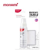 모나미 국산품애용 네임펜 보드마카 유성매직 생잉크 붓펜 낱개 빠른배송, 화이트보드 클리너, 1개