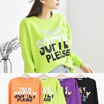 러블보니 토크 긴팔 라운드넥 레터링 면 티셔츠 4color