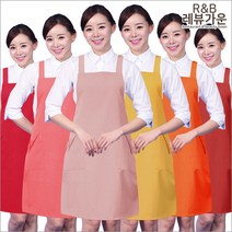 레뷰가운 AE137 앞치마 요리학원 화원 감자탕 닭갈비 곱창 호프집 주방 서빙복, AE137_겨자색