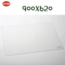 아톰 900x620mm 투명고무판/클리어매트/데스크매트/탁상매트/탁상깔판