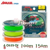 산요 GT-R 트라우트 에디션 송어전용라인 150M, 슈퍼오렌지베리 150M 3LB-925308