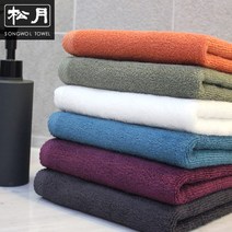 송월타올 컬러미용32 업소용 수건, 자주, 10장