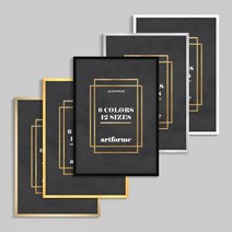 유어프레임 알루미늄 포스터 액자, 실버