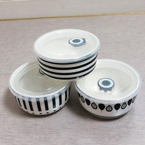 모던라인 도자기찬통 반찬통 밀폐용기 중 3P