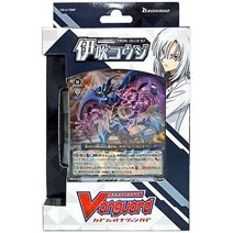 뱅가드 이부키코우지 (VG-V-TD07) 트라이얼덱