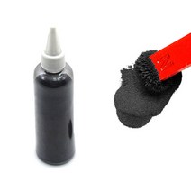 [코모] 검정철가루150g - 철가루 자석가루