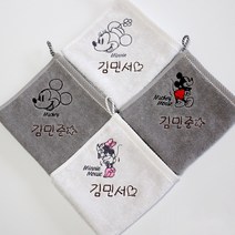 어린이집수건 디즈니 미키미니 이름자수_고리수건 핸드타월, 리본_미니마우스, 1개