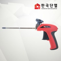 TIGER GUN 타이거 폼건 (프리미엄)