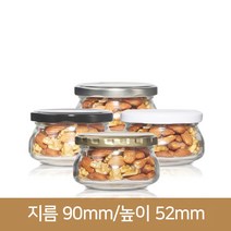 대광구유리병 200g(A) 82파이48개 [철마개], 48개 1Box[무료배송], 철마개_실버