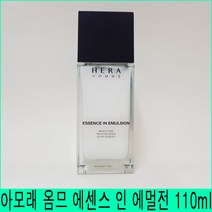 헤라 옴므 스페셜 2종 기획세트 세트, 헤라 옴므 에센스 인 스킨 125ml, 1개