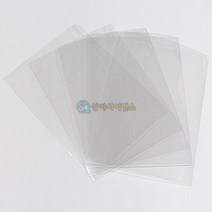 PS플라스틱 열쇠고리판(투명 A4 사이즈 5장입) RSA, 단품
