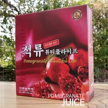 고급 석류즙 석류퓨티플라이프 80ml x60포/120포, 80mlx60포, 석류즙(well)