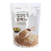 (주)한생 껍질벗겨 부드러운 들깨가루 1kg, 1팩