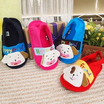 양말나라 해피 아동 덧신실내화 슬리퍼