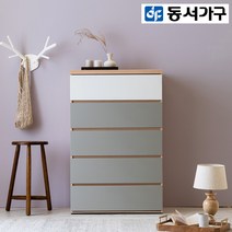 동서가구 미르쉘 800 5단 광폭서랍장 DF911650, 그레이원