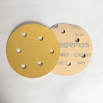 원형사포 종이 (샌딩페이퍼), 120방5인치6홀 1팩(100장), 1개