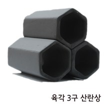 샘아쿠아 SAM 육각 3구 산란상 블랙 TW2213